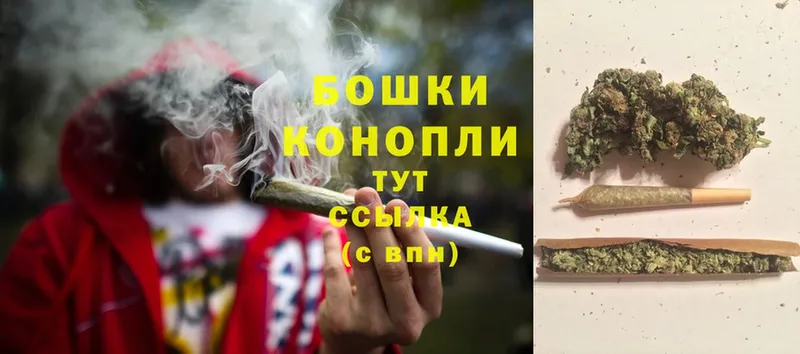 Шишки марихуана Ganja  кракен как войти  Подпорожье 